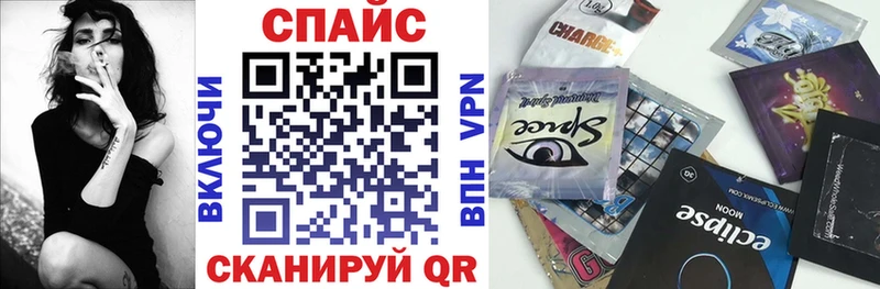цены наркотик  Новомичуринск  Бутират BDO 33% 