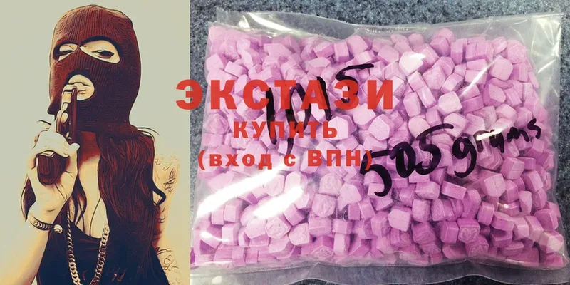 как найти   kraken вход  Ecstasy 300 mg  Новомичуринск 