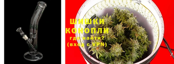 винт Навашино