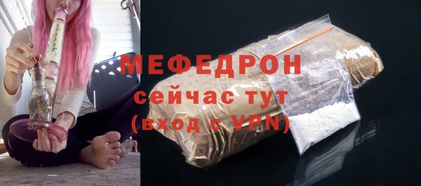 марки nbome Нефтегорск