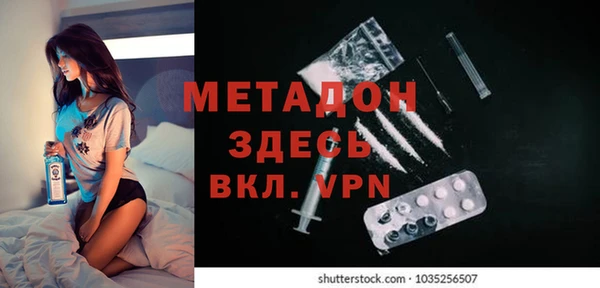соль курить ск Нея