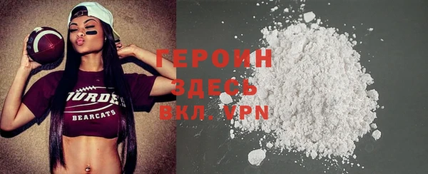 индика Наволоки