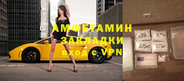 соль курить ск Нея